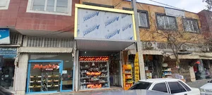 مرکز خدمات ایرانسل