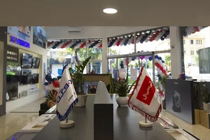 فروشگاه مادیران جمهوری