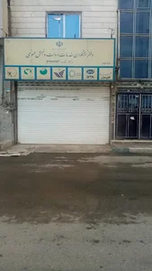 پیشخوان دولت