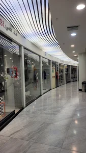مرکزخرید آتریوم