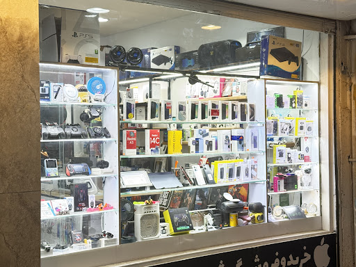 دفتر پیشخوان دولت (دارایی)