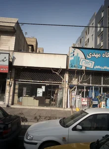 فروشگاه لوله و لوازم ساختمانی 2