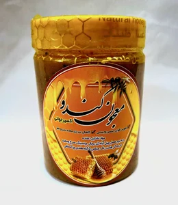 معجون کندو 2