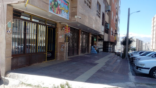 میوه و سبزی تره بار چهار فصل