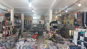 لباس زیر پاتن پوشان