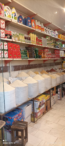 بانک قوامین شعبه میدان