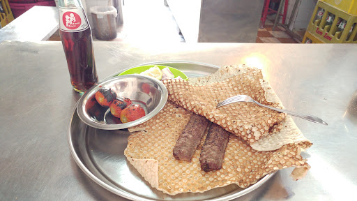 کره کباب