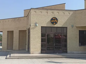 کافه پالس 2