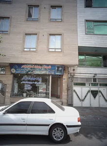 شرکت جهان آسانبر آذر 2