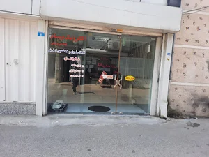 الکترونیک پیام