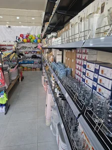 فروشگاه پلاسکو KASITSTORE