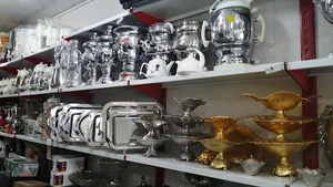 لوازم خانگی زراعتی