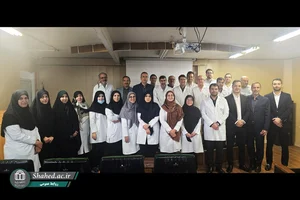 دندانپزشکی شاهد