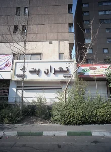 فروش میگوهای زینتی 3