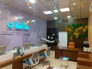 فردیس افق گشت 2