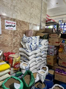 سوپر مارکت شاملو 3