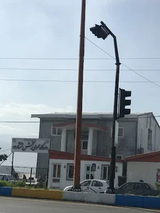 دادگاه نشتارود
