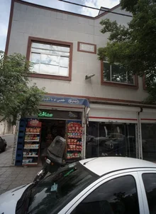 سوپر مارکت صداقت