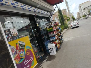 سوپر مارکت رایکا 3