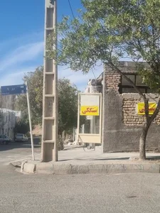 نانوایی سنگکی