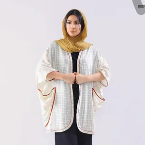 فروشگاه مانتو پری آکو