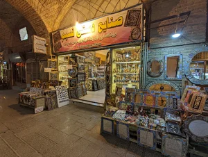 صنایع دستی نسیم