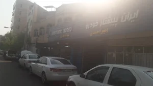 مکانیکی سعید