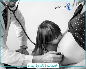 دکتر مائده اتقانی - متخصص زنان و زایمان