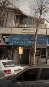 دفتر اسناد رسمی 266