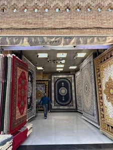 دهکده فرش عقیل 4