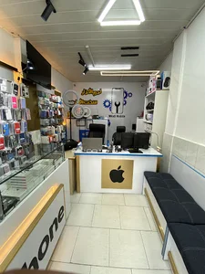 برنج فروشی قطبی