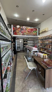 عطاری ابن سینا 5