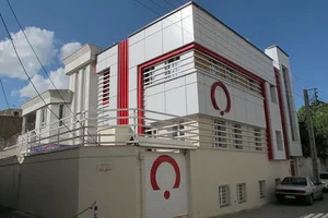 مرکزخونگیری شهیدرجایی اراک