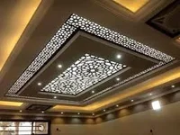 پیچ های پی درپی نخستین پیچ به چپ