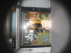 پیرایش امید قیچی طلایی omid barber shop 2
