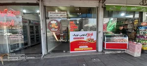 فلافل و کتلت کیلویی توپک 2