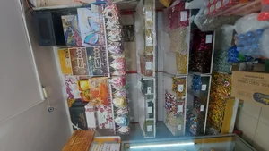 سوپر مارکت ماهان