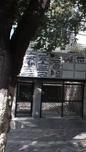 دندانپزشکی دکتر ساسان همایون 2