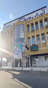 امور آب و فاضلاب زاهدان