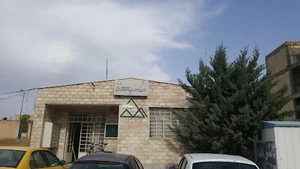 هیئت کوهنوردی و صعودهای ورزشی استان زنجان
