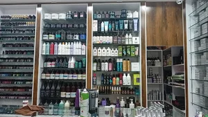 پوست مو زیبایی نریمانی