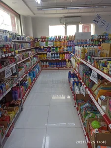 فروشگاه افق کوروش