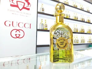 عطر مهدیار
