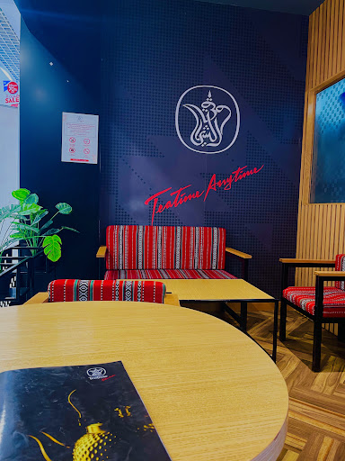 Tea Time Nesto Al Khoud وقت الشاي نستو الحيل