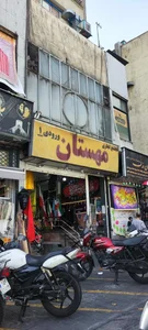 پاساژ مهستان 4