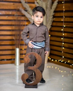آتلیه مکث ایلام