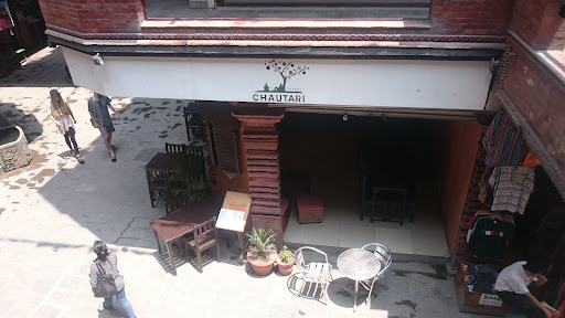 Chautari