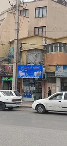 تصفیه آب برج