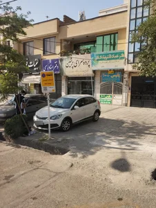 پلیس+۱۰ 3