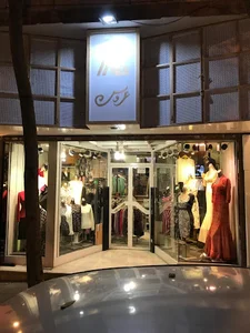 Aroos Boutiqe